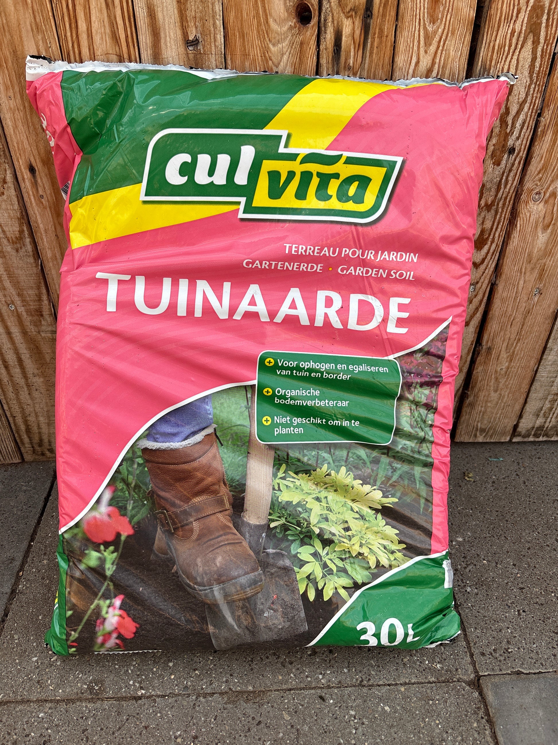 Garden soil